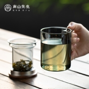 南山先生  玻璃杯办公杯男女个人杯茶水分离带盖绿茶杯清灵泡茶杯 清灵杯(鸦青)_带过滤