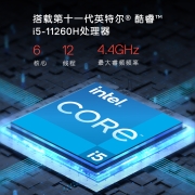 戴尔(DELL) 笔记本电脑 游匣G15 15.6英寸电竞游戏本(11代i5-11260H 16G 512G RTX3050 120Hz )耀夜黑