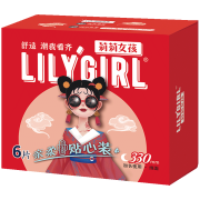 京东极速版：Lily Girl 莉莉女孩 卫生巾夜用290mm＊8片