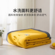 多喜爱 空调被 春秋被子 可水洗机洗