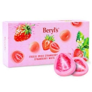 Beryl's 倍乐思 草莓夹心白巧克力 80g