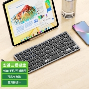 宏碁(acer) 无线键盘 可充电 适应笔记本电脑手机ipad 键盘 巧克力结构浅薄轻巧随身携带