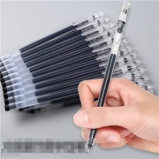京东极速版：哔哩喵 巨能写黑色中性笔0.5mm 全针管大容量签字笔 黑色 3支装*4件