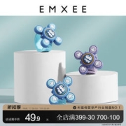 【新品始发】嫚熙驱蚊手环 婴儿儿童防叮咬手环