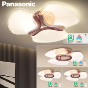 Panasonic 松下 HHXSX045 颖珊 LED吸顶灯套餐 三室一厅