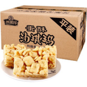 徐福记 全蛋味沙琪玛  2.5kg