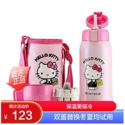 BEDDYBEAR 杯具熊 3D浮雕KT猫款（免费刻字）儿童保温杯带吸管儿童水杯316不锈钢600ml
