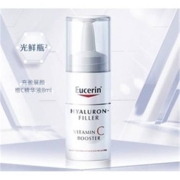Eucerin 优色林 VC精华液 8ml