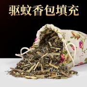 夏日必备！艾草驱蚊包3包