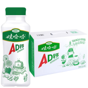 WAHAHA 娃哈哈 AD钙奶纪念版 乳饮料 220g*24瓶