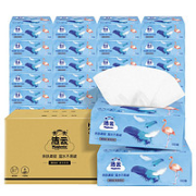 Hygienix 洁云 BEAU 抽纸 3层100抽30包（178*133mm）