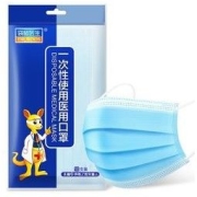 DR.ROOS 袋鼠医生 一次性防护口罩 10只装