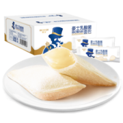豪士 乳酸菌酸奶口袋面包 680g
