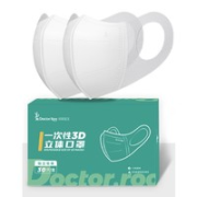 DR.ROOS 袋鼠医生 医用3D立体防护口罩 30只 独立装