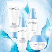 京东极速版：水密码套装 25ml洁面+25ml水+25ml乳+面霜8g