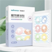 winner 稳健医疗 宝宝防蚊贴 36片*2盒