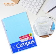 KOKUYO 国誉 NO-F3AM-B Campus胶装笔记本 B5/30张 蓝