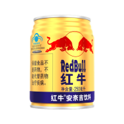 红牛 安奈吉&雅迪联名款250ml*24罐