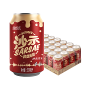 watsons 屈臣氏 沙示汽水碳酸饮料 口味独特 够汽够味 330ml*24听 整箱装