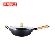 PLUS会员：京东京造 DFS-C012B-JD 炒锅 32cm