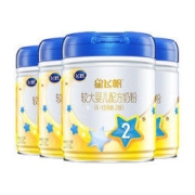 FIRMUS 飞鹤 星飞帆较大婴儿配方奶粉 2段(6-12个月婴幼儿适用) 700克*4罐