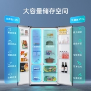 米家小米出品540升变频一级能效 对开门大容量家用电冰箱双开门 风冷无霜小爱语音遥控 BCD-540WMSA