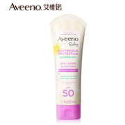 PLUS会员！Aveeno 艾惟诺 儿童防晒霜 88ml