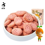 窝小芽磨牙草莓饼干零食