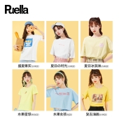 Puella拉夏贝尔旗下夏日画廊t恤2021年春夏新款短袖设计感女小众