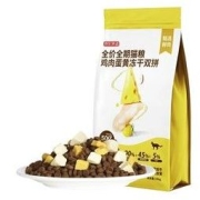 京东京造 鸡肉蛋黄冻干双拼 全价全期猫粮 10kg