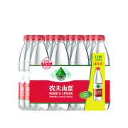 有券的上：NONGFU SPRING 农夫山泉 饮用天然水塑膜量贩装 550ml*12瓶*2件