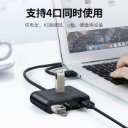 绿联USB3.0分线器 高速4口拓展坞 USB集线器HUB 台式机笔记本电脑一拖四多接口延长线转换器 黑色 1米