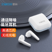 恩科（ENKOR）LilyPods 真无线蓝牙耳机通话降噪智能触控运动半入耳式适用于苹果华为小米手机耳机