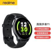 真我（realme） realme真我Watch T1 运动智能手表 蓝牙通话 蓝牙音乐 健康检测 活力黑