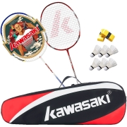 川崎(KAWASAKI)羽毛球拍双拍超轻碳素耐打对拍KD-1蓝红（已穿线+6羽毛球+2手胶+拍包）