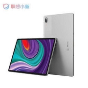 Lenovo 联想 小新Pad Pro 2021款 11.5英寸平板电脑 6GB+128GB