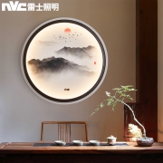 雷士照明 LED壁灯新中式古典现代北欧百搭壁灯背景墙灯房间辅灯远山19瓦分段调光WHBD19T-02