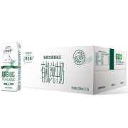 88VIP会员:特仑苏 有机纯牛奶 250ml*24包