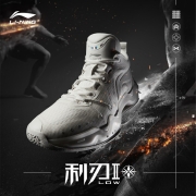【利刃2.0LOW】李宁篮球鞋男2022新品春季轻量回弹比赛鞋ABAS039官方旗舰网 云雾白-5 43