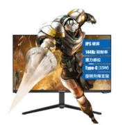 SKYWORTH 创维 F25G1 24.5英寸 IPS FreeSync 显示器