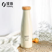 小巧软萌！佳佰 LYBW-4950-5 不锈钢保温杯 500ml