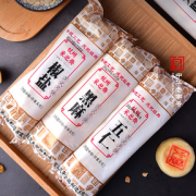 中华老字号！采芝斋 苏式月饼45g*8只 多口味
