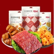 百草味麻辣零食大礼包