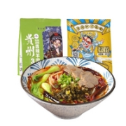 黄果树 八边封香辣羊肉粉+煮食款泡椒牛肉粉 586g*2包装