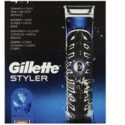 Gillette 吉列 81743121 电动剃须刀