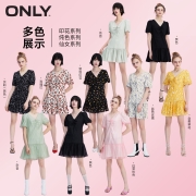 聚划算百亿补贴：ONLY 连衣裙 V领法式雪纺裙 泡泡袖 多款选择