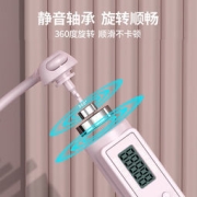 奥义 跳绳 长绳款 3米钢丝绳 多色可选
