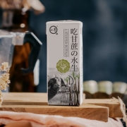 悠纯 认养 吃甘蔗的水牛纯奶 200mL*10盒装*3件