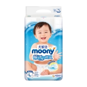 88VIP：moony 婴儿纸尿裤 L54片*3件