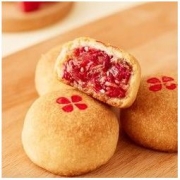 jiahua food 嘉华 云腿小饼 9枚